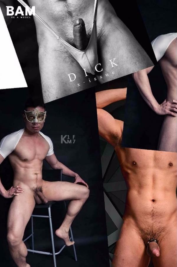 BE-A-MODEL-1-創刊號-X-ISSUE-面具男的情慾世界